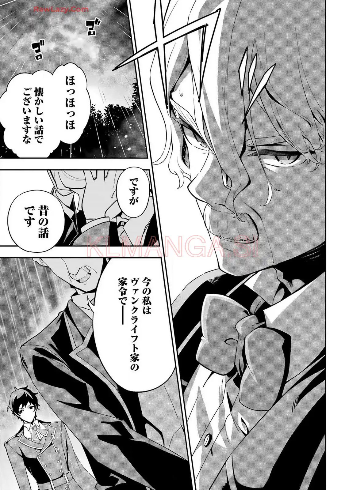 P34