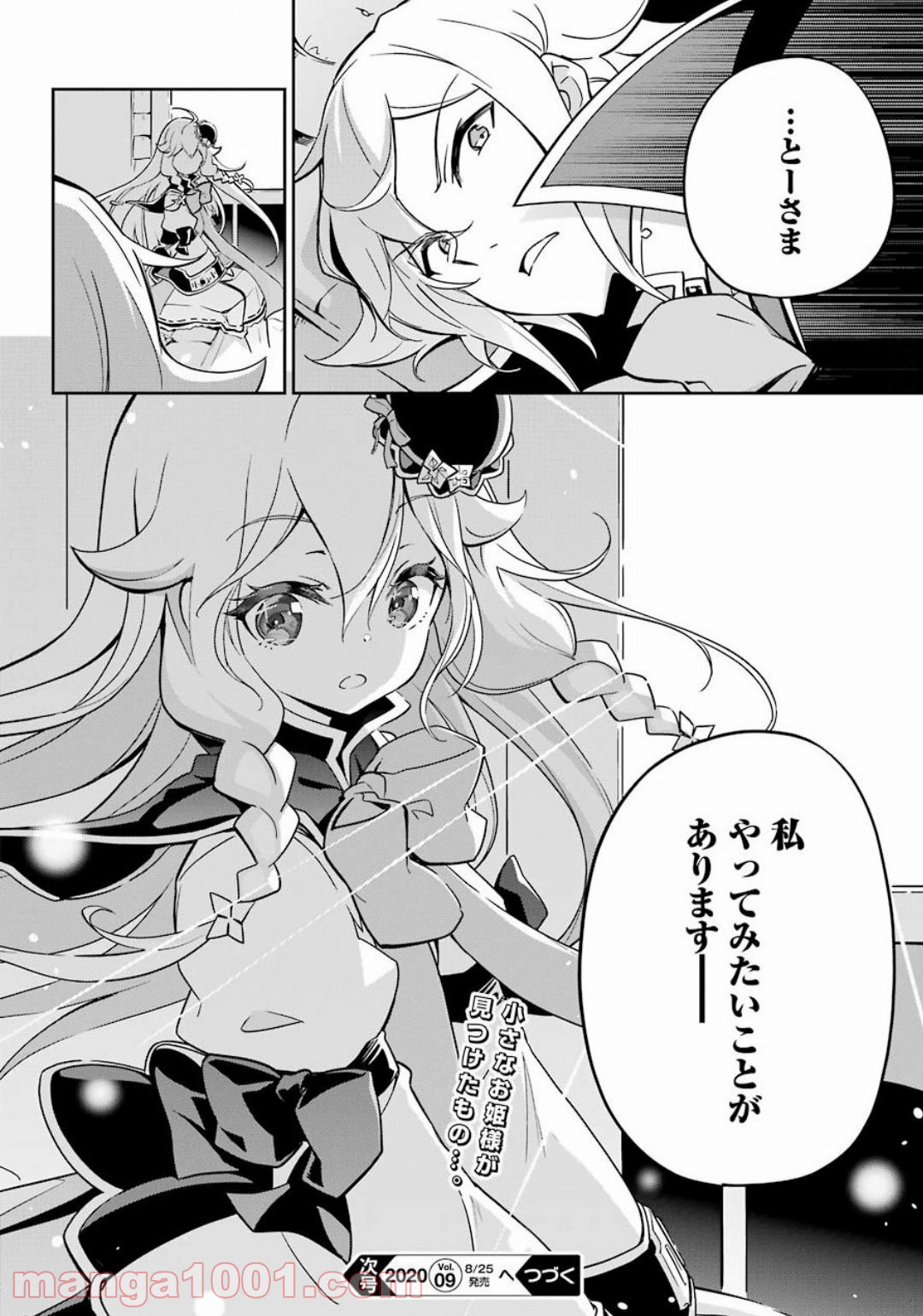 P30