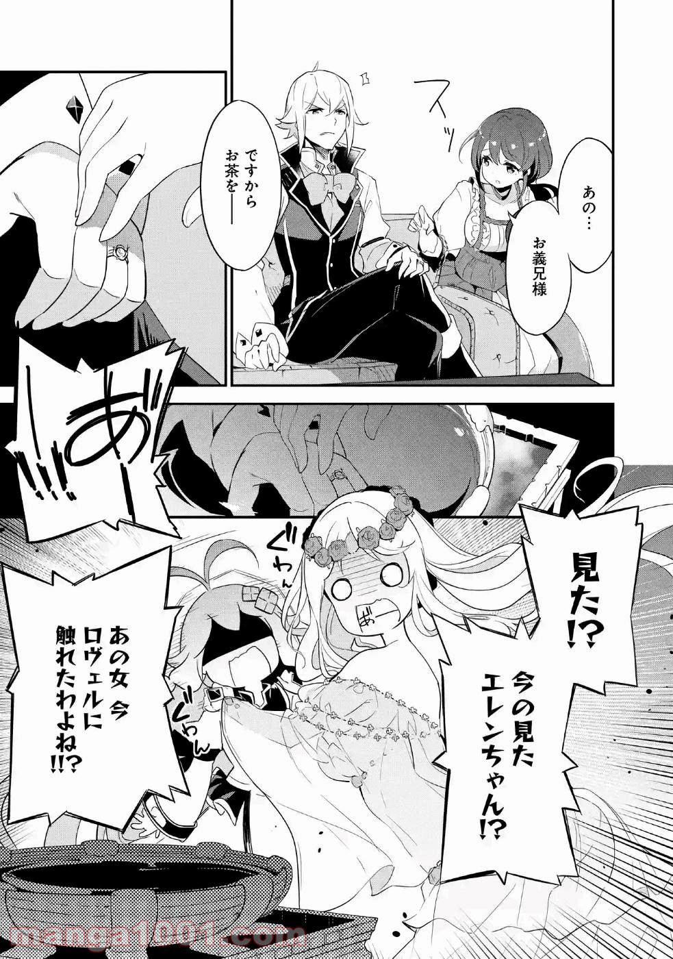 P18
