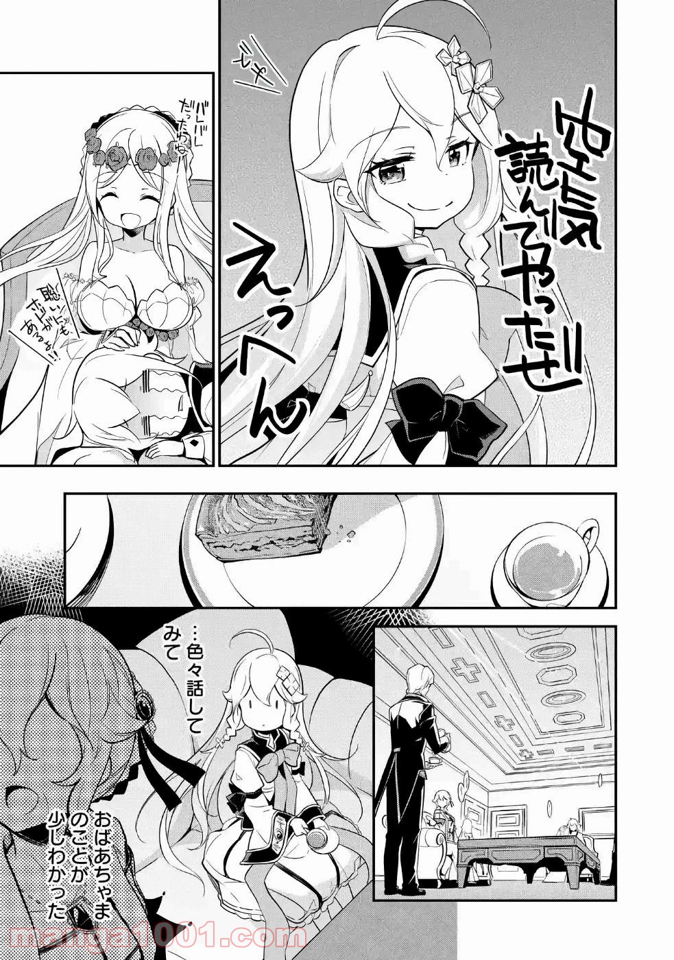 P10