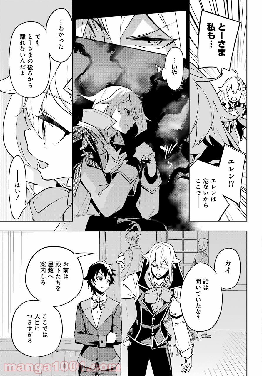 P23