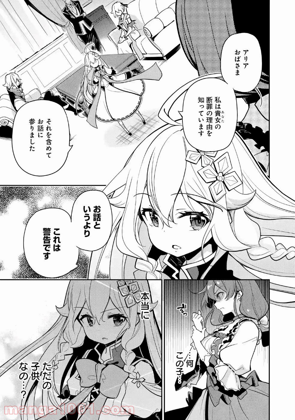 P27