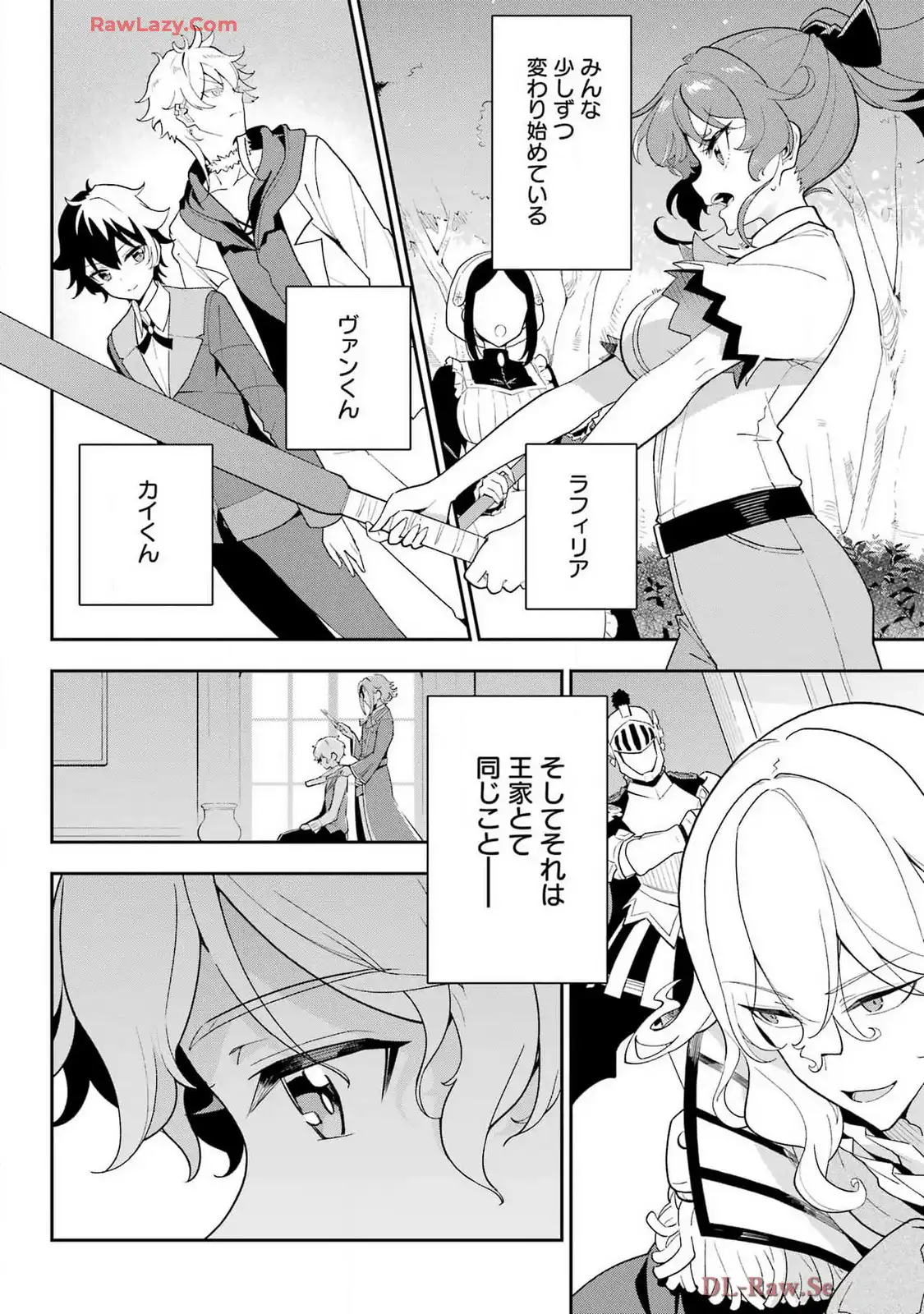 P34