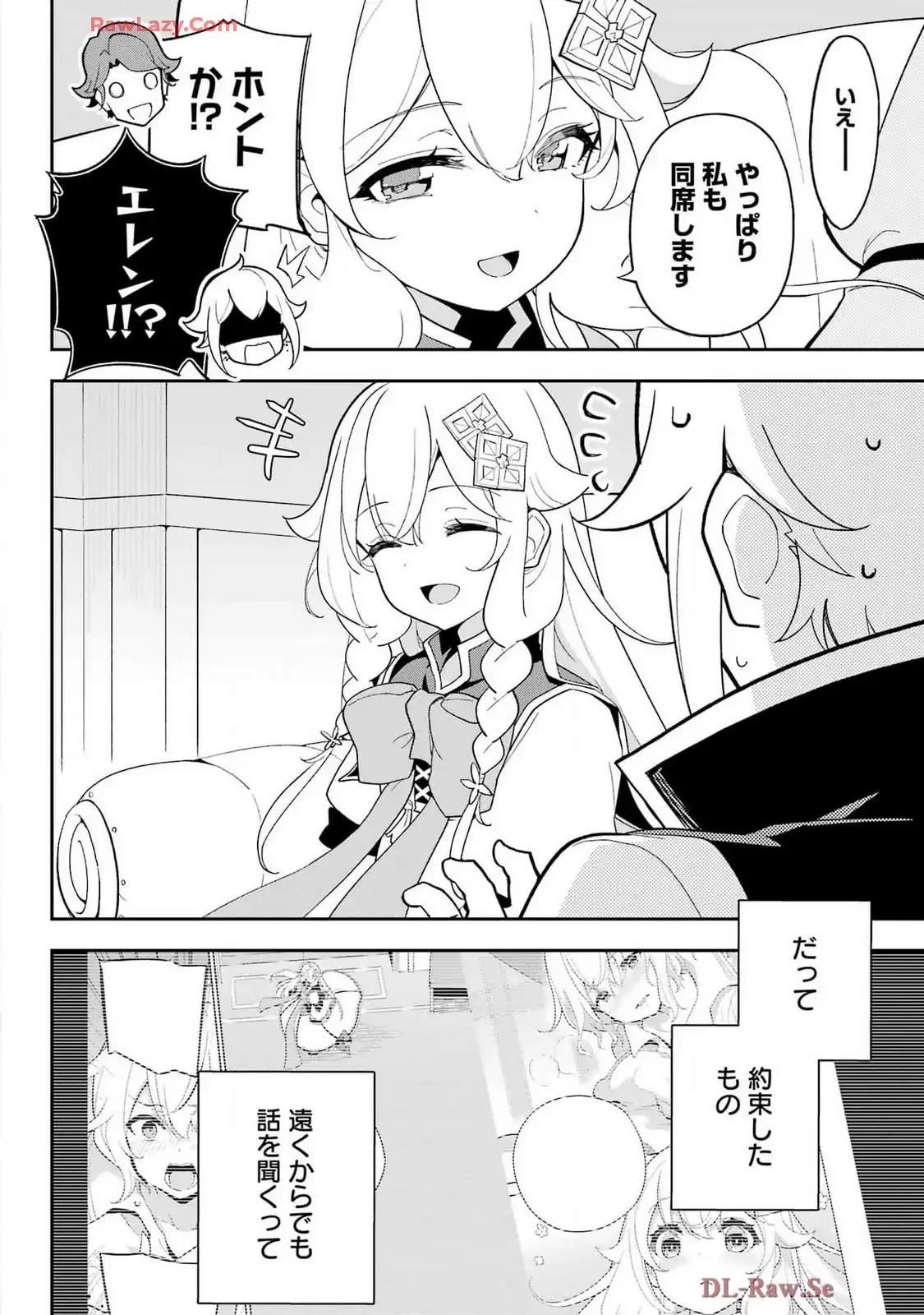 P36