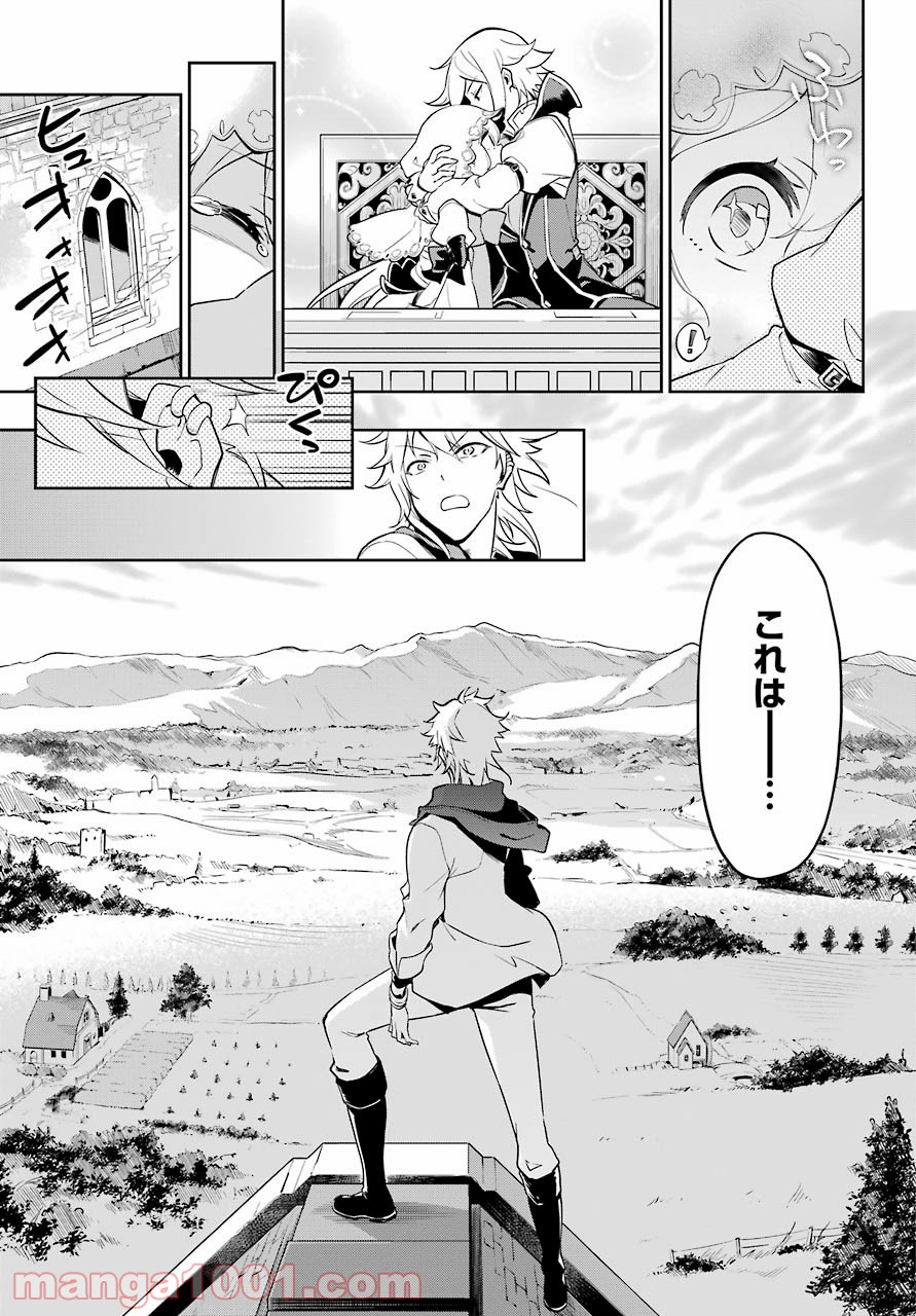 P9