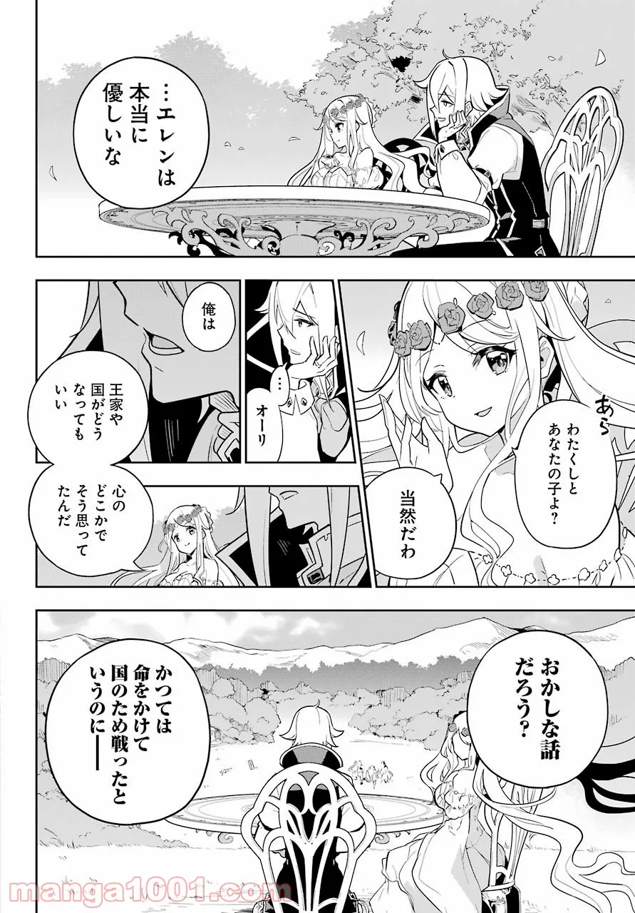 P22