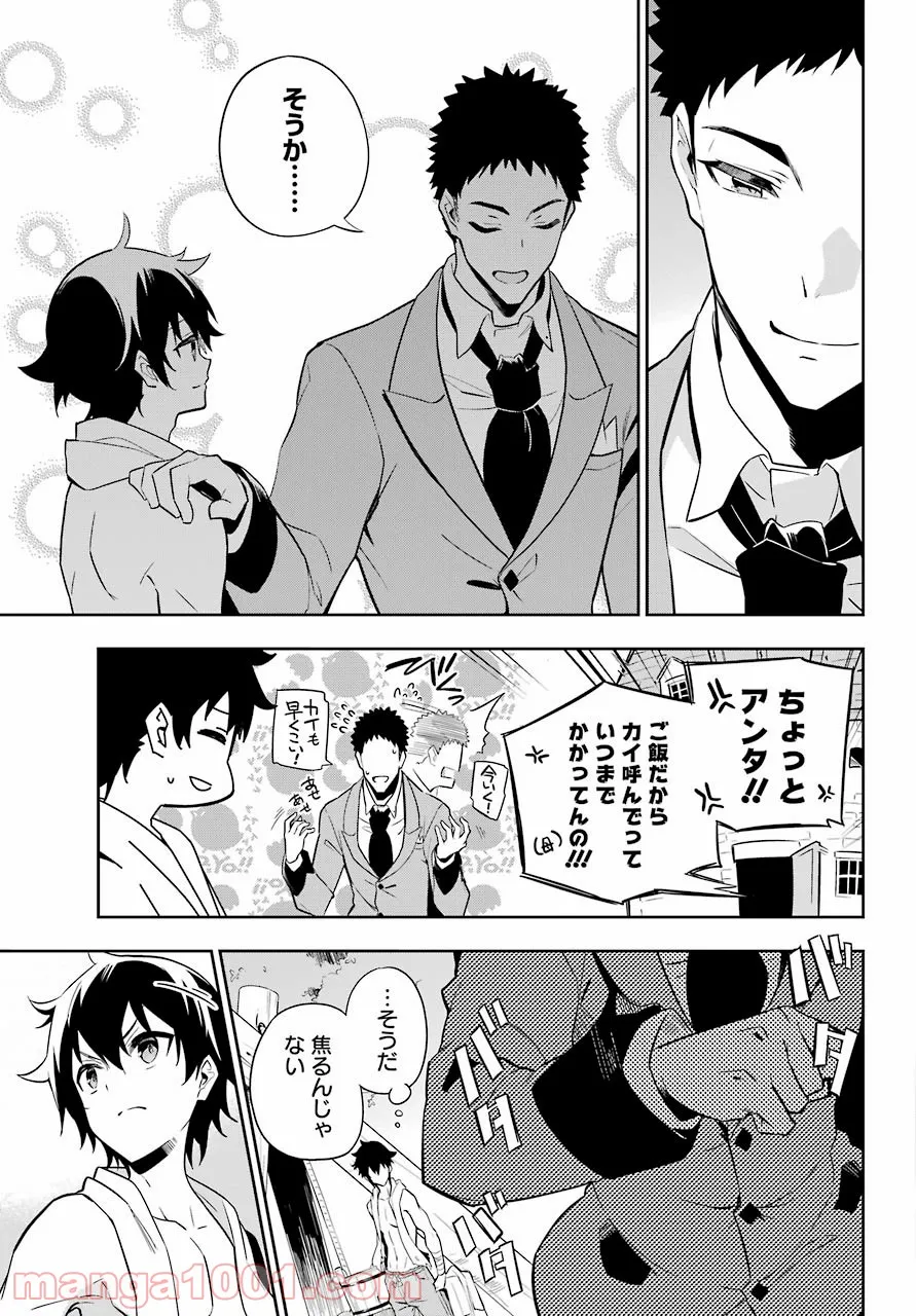P41