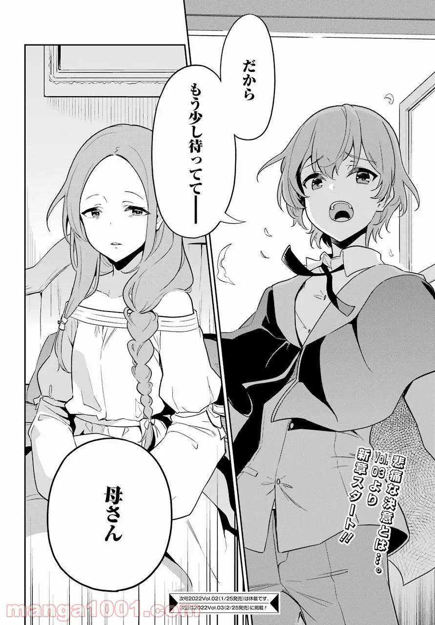 P46