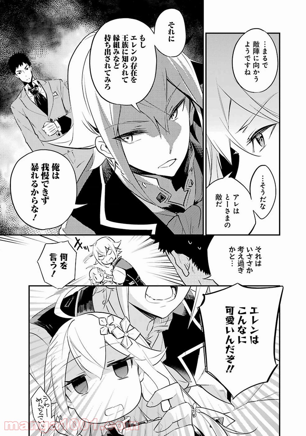 P3