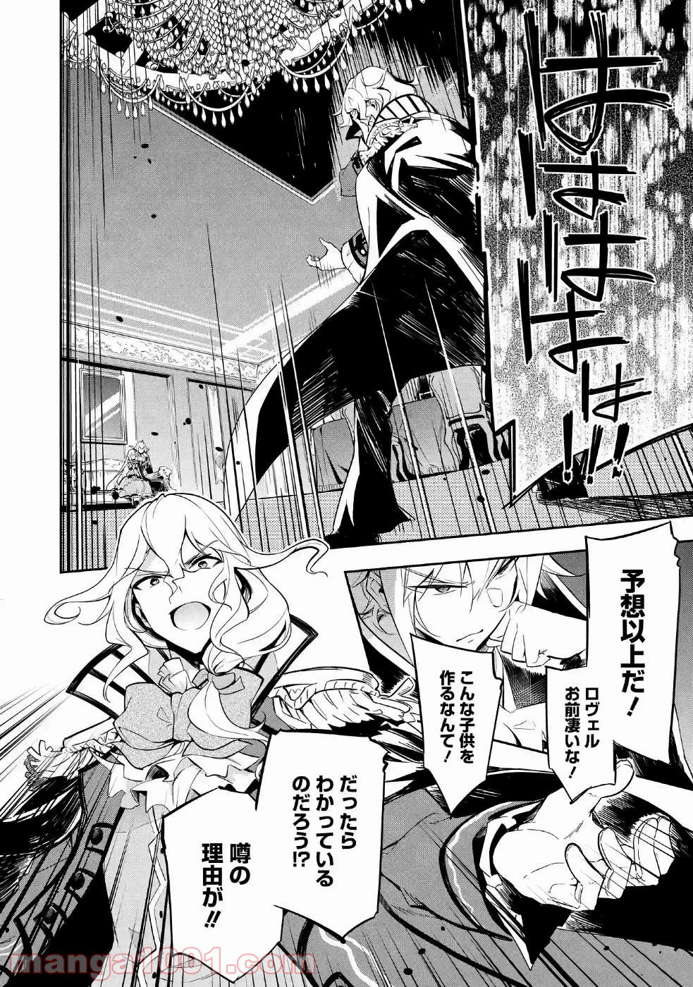 P12