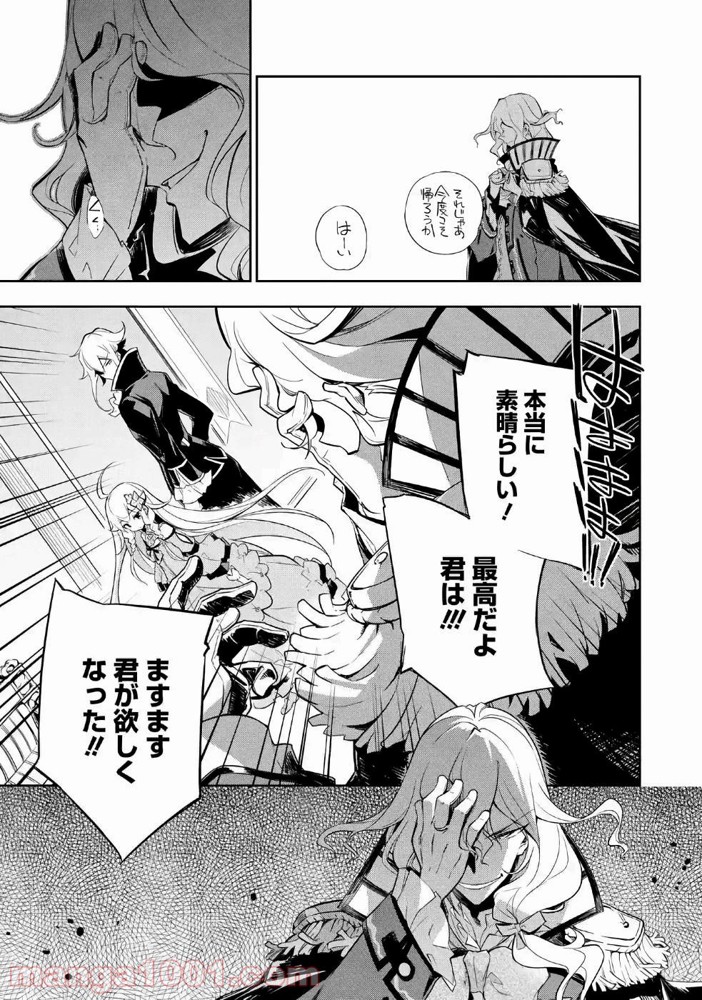 P23