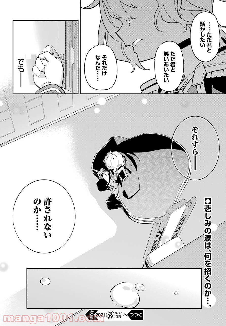 P36