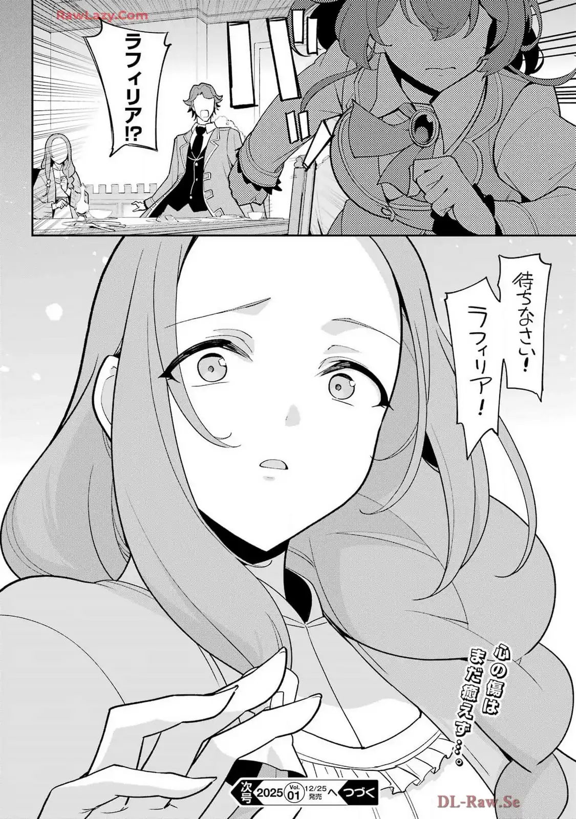 P24