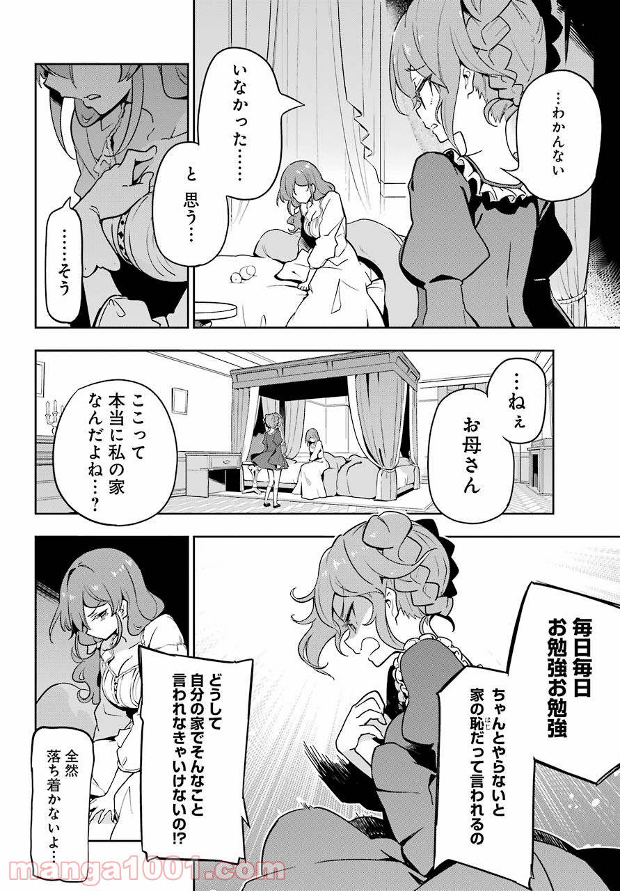 P20