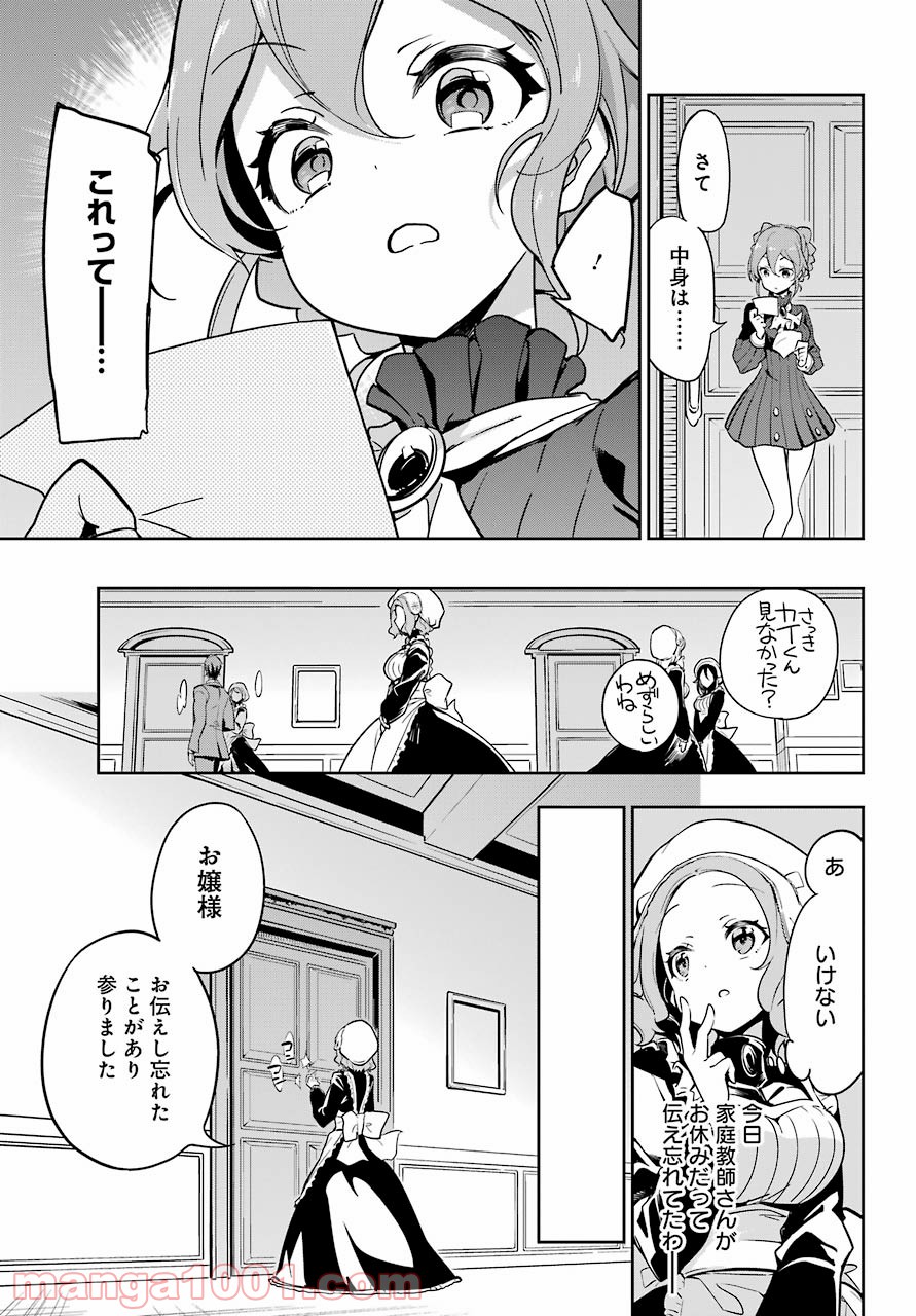 P31