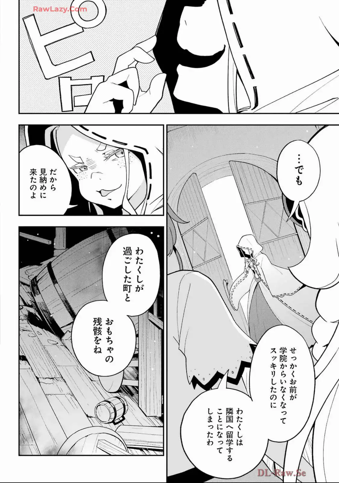 P24