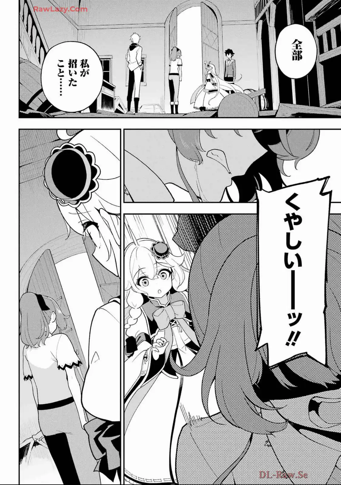 P28