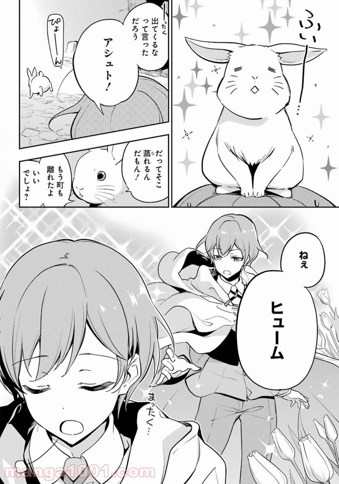 P24