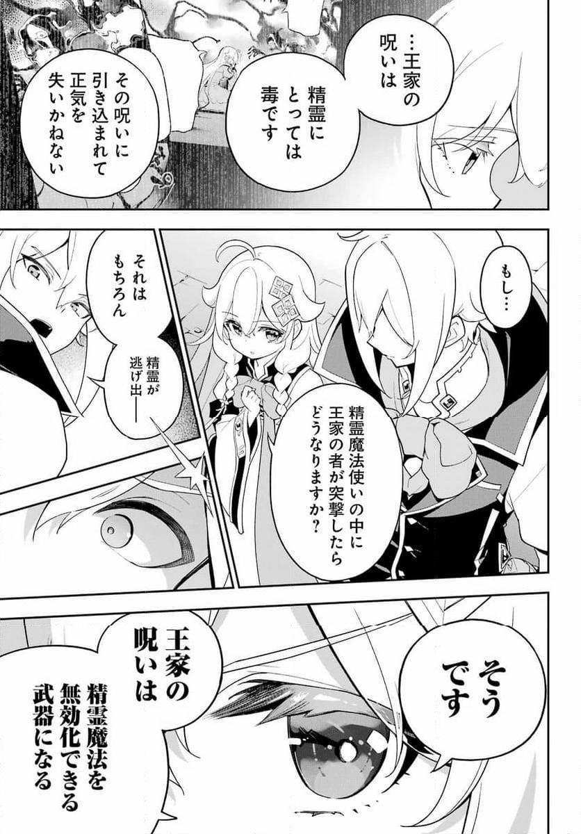 P35