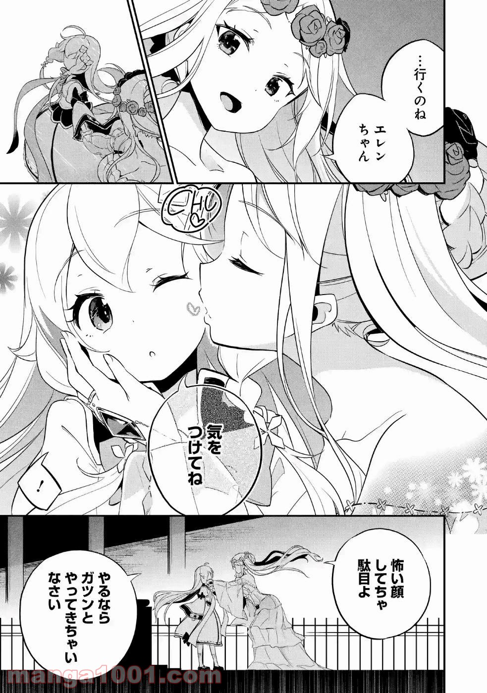 P22