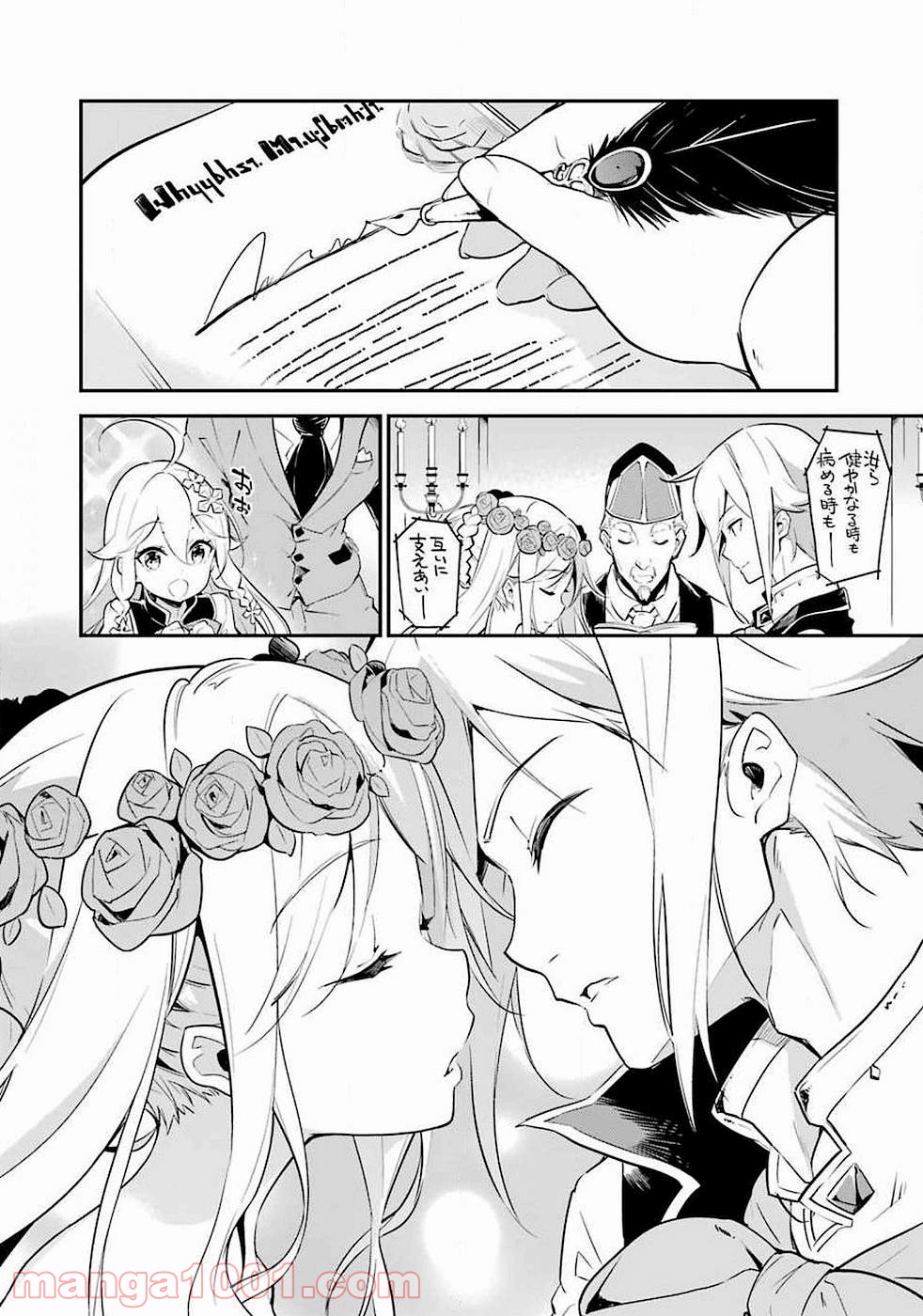 P27