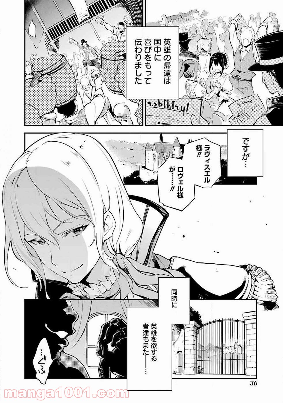 P35