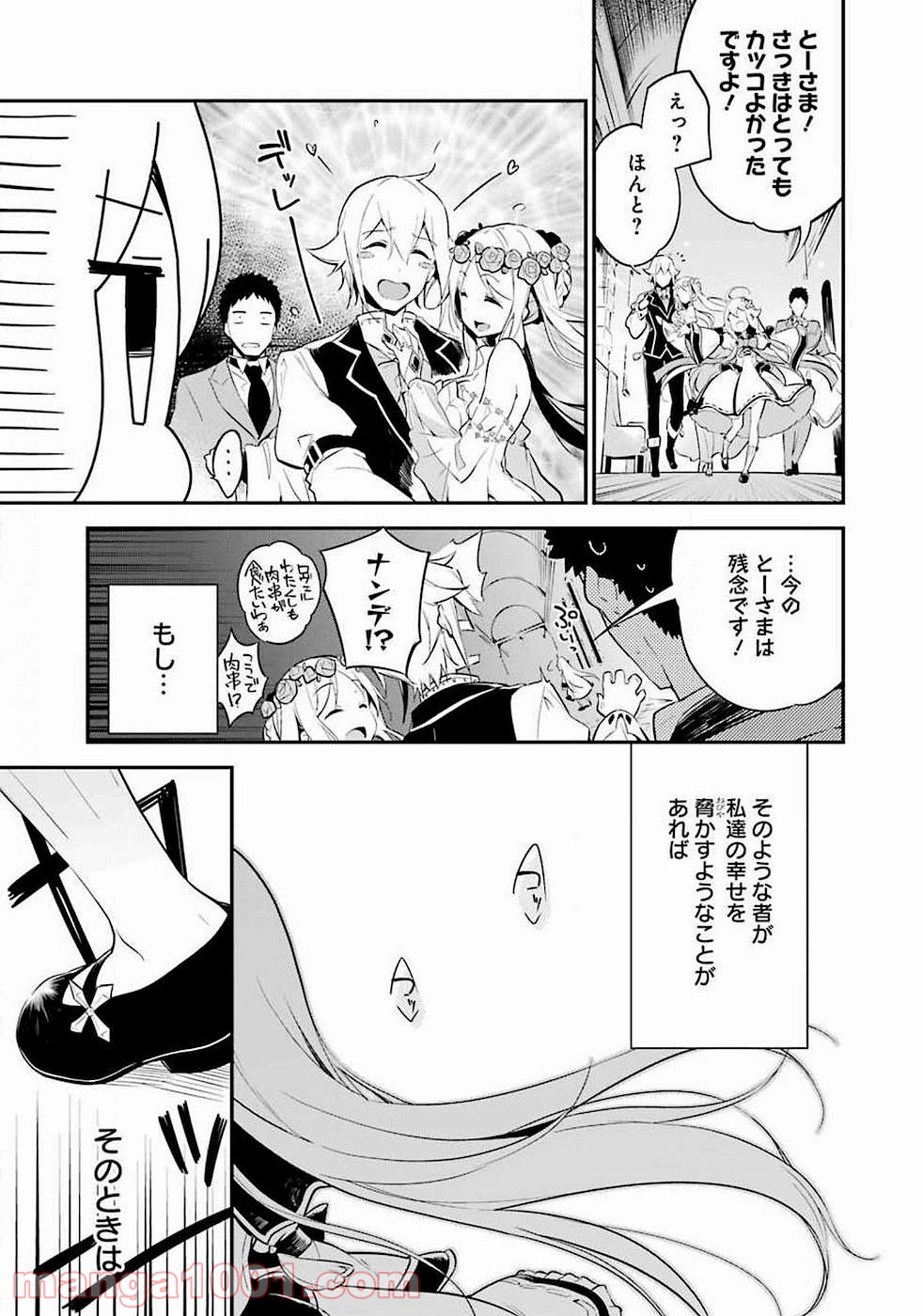 P36