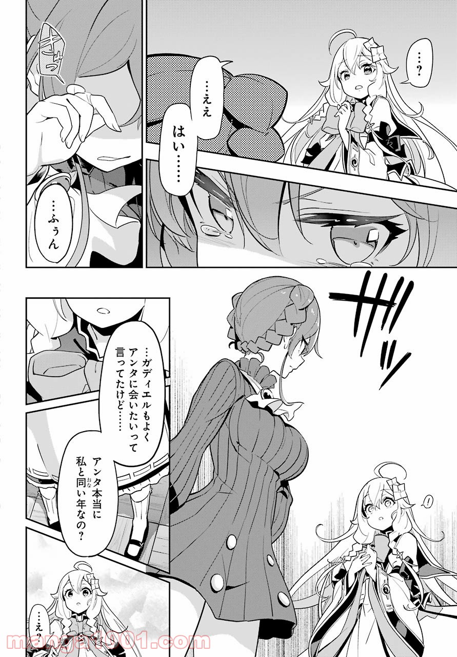 P10
