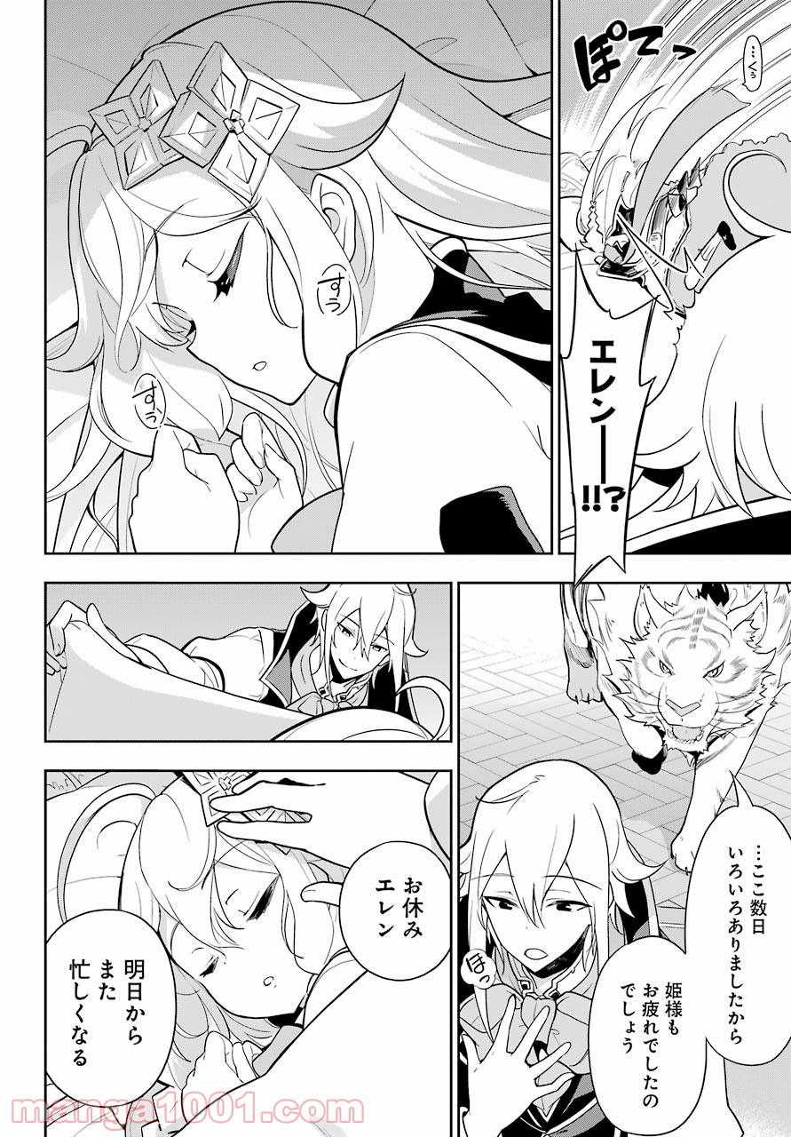 P22