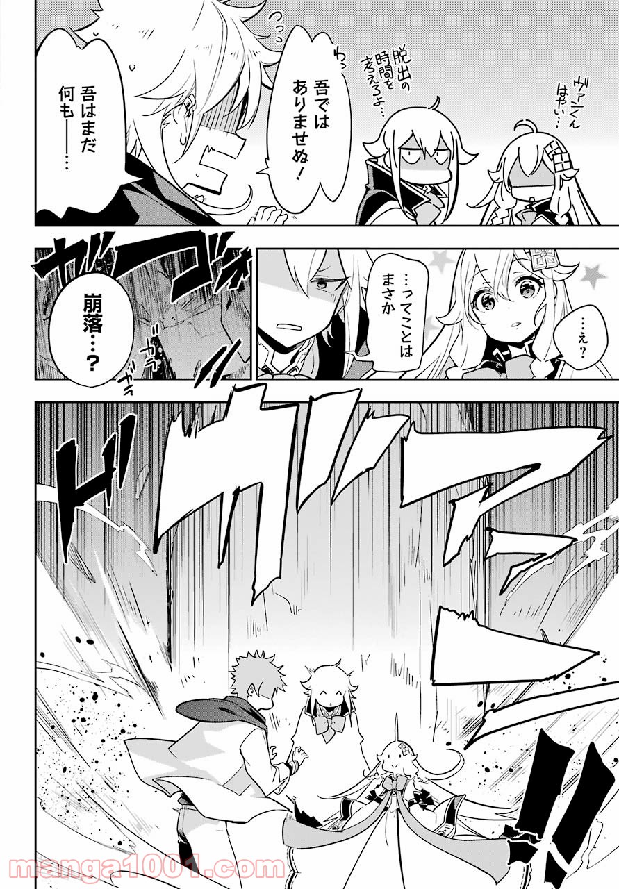 P28