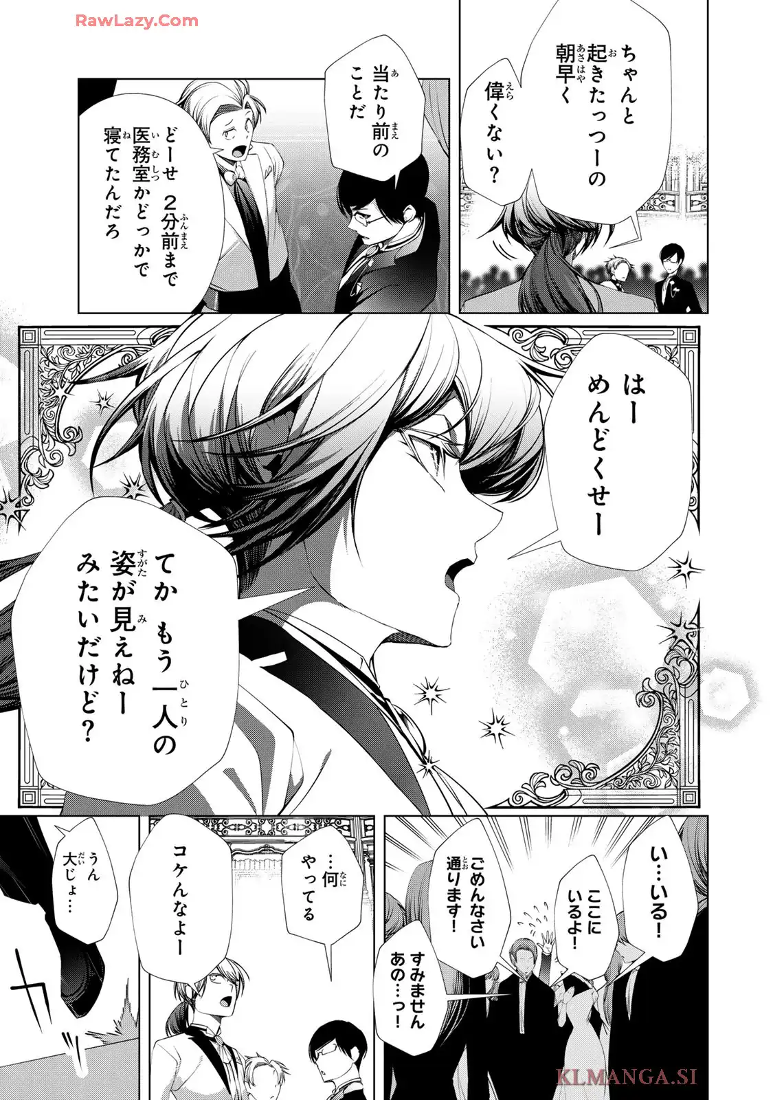 P31