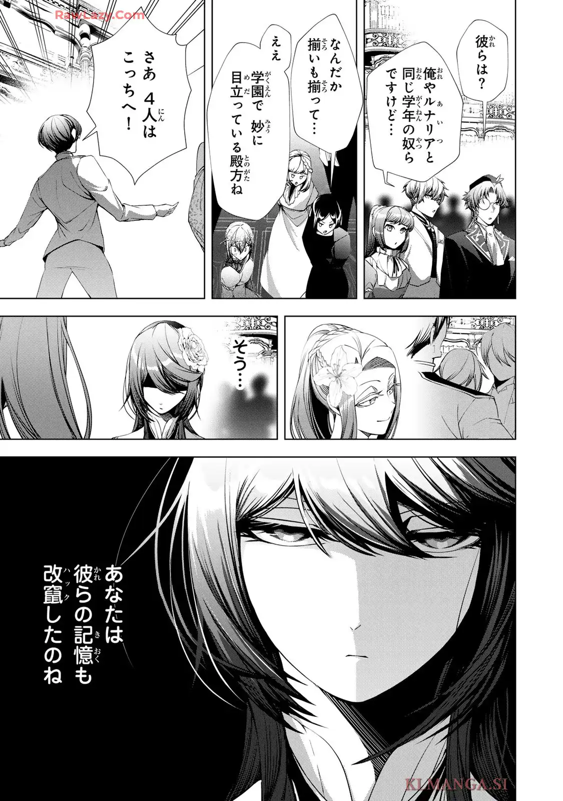 P33