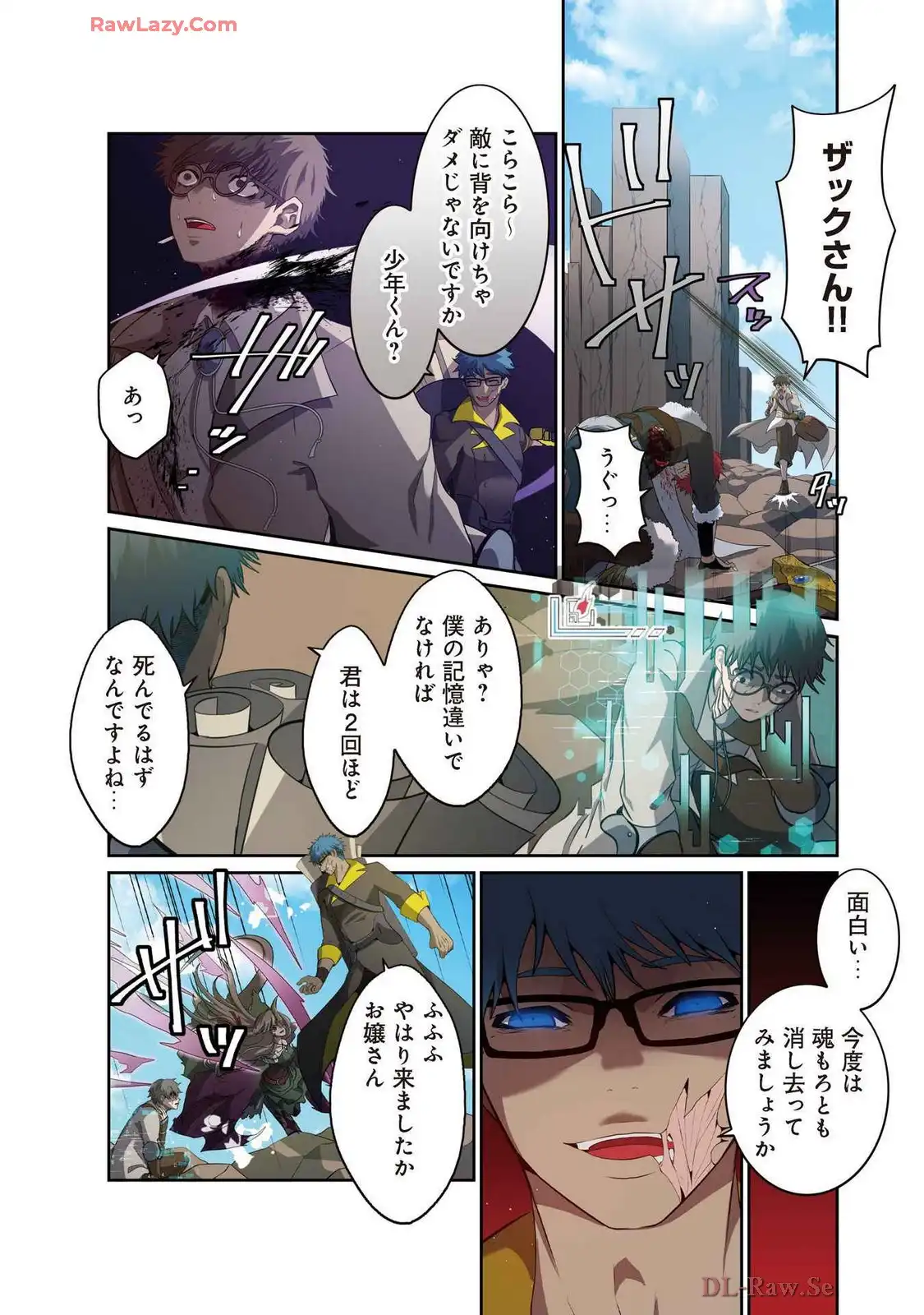 P4