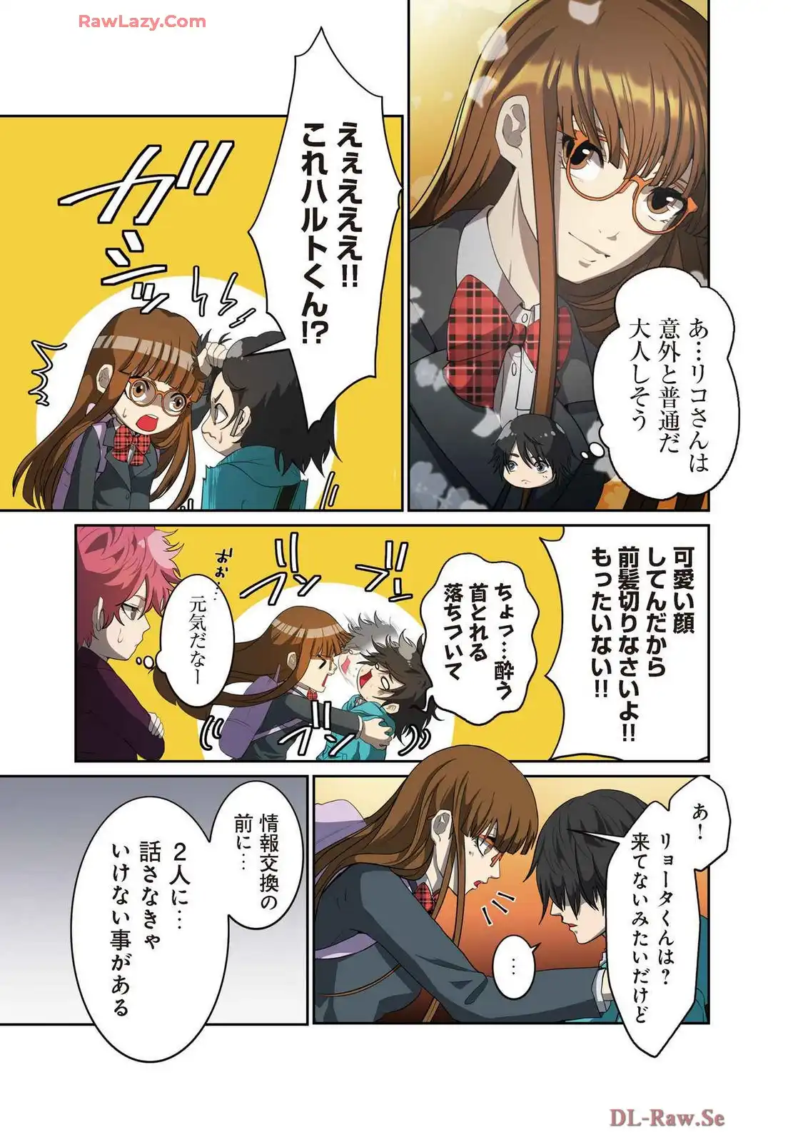 P3