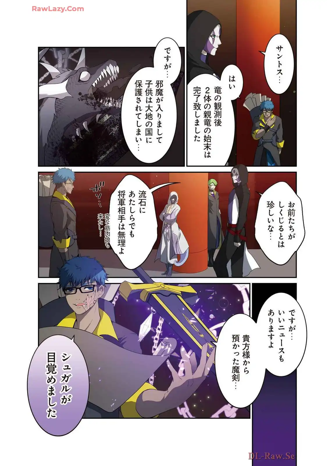 P4