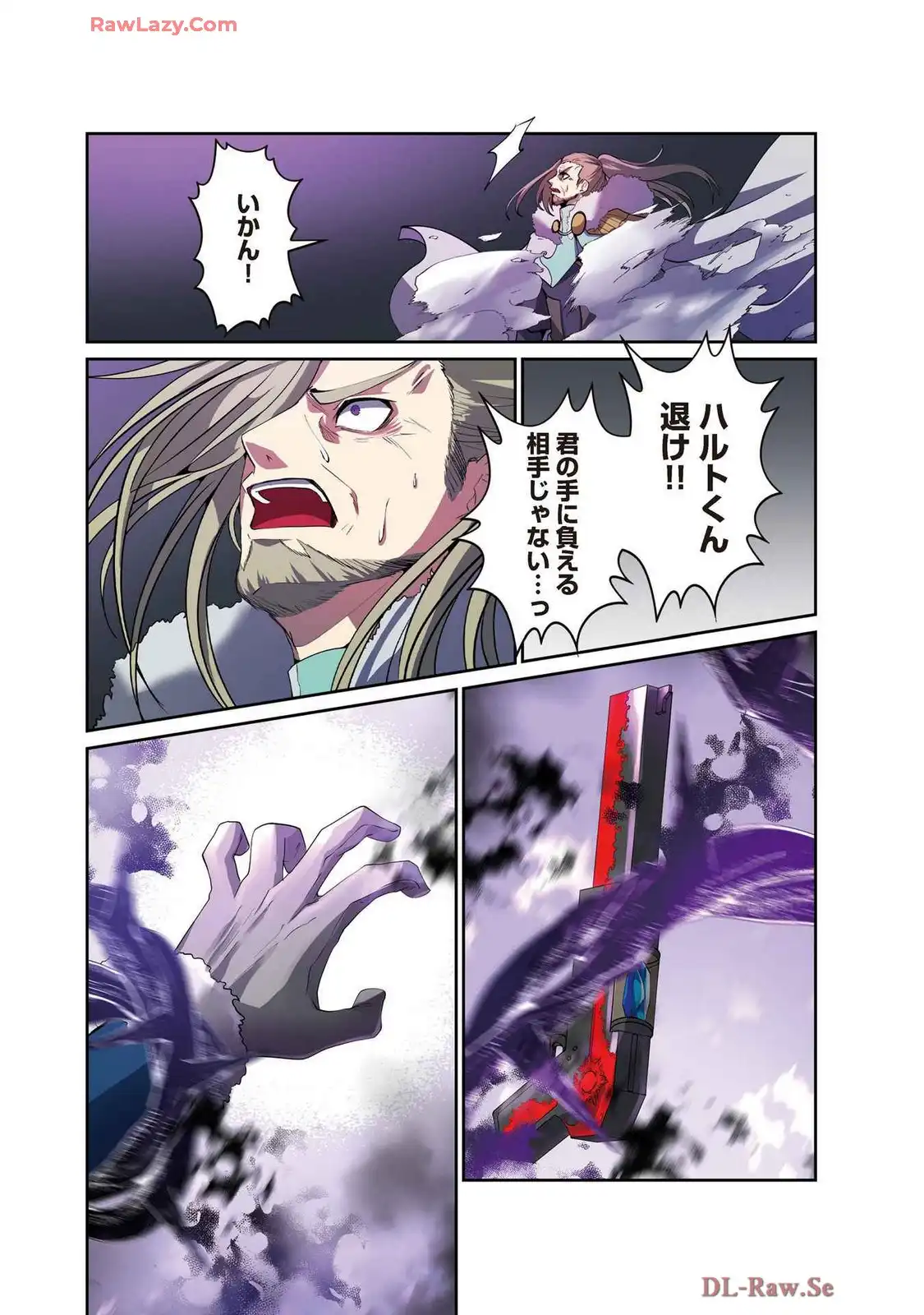 P17