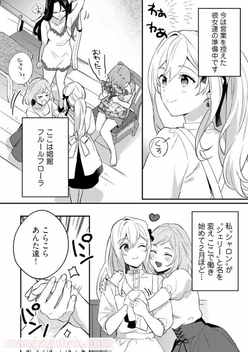 P4