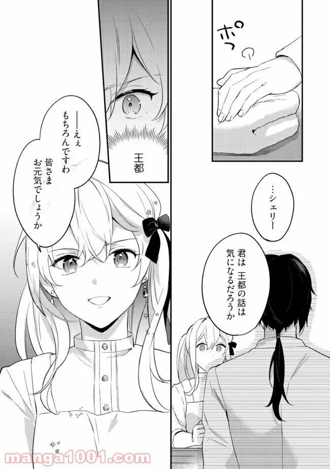 P28