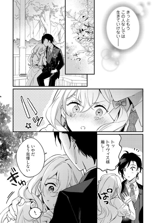 P28