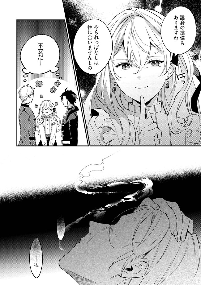 P4