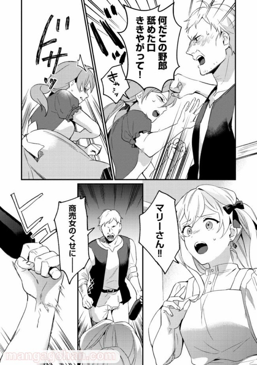 P20