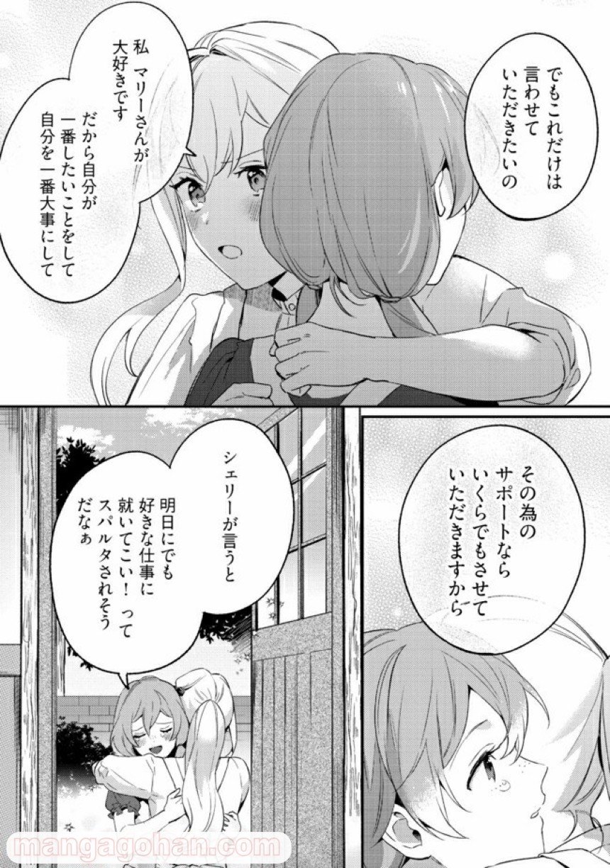 P24