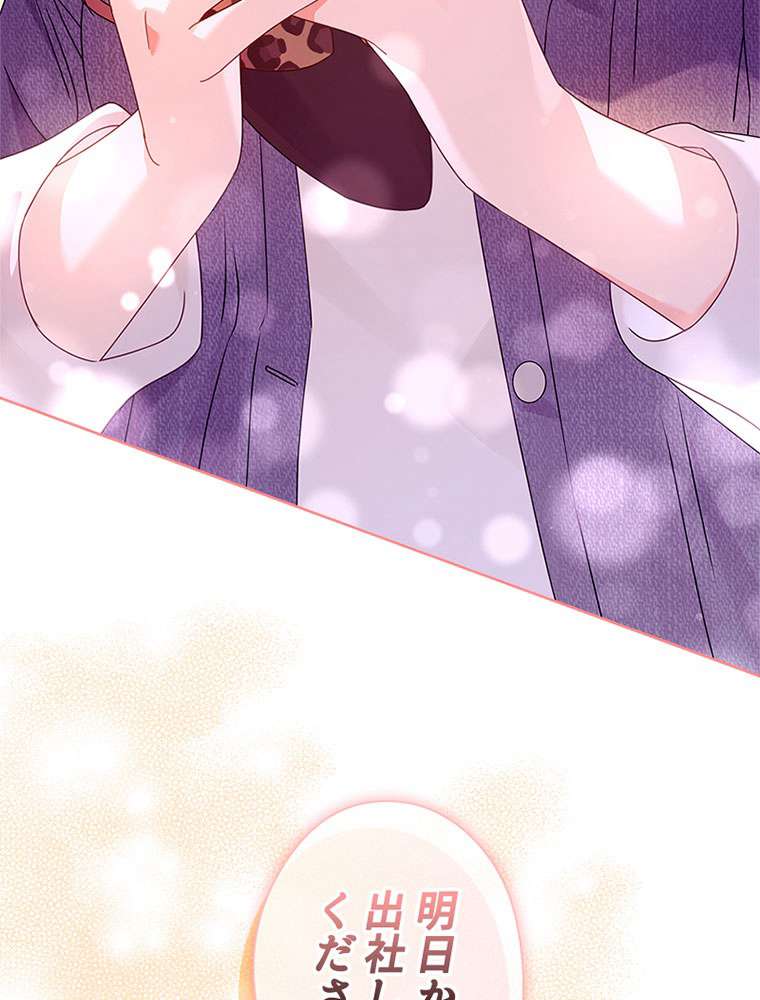P102