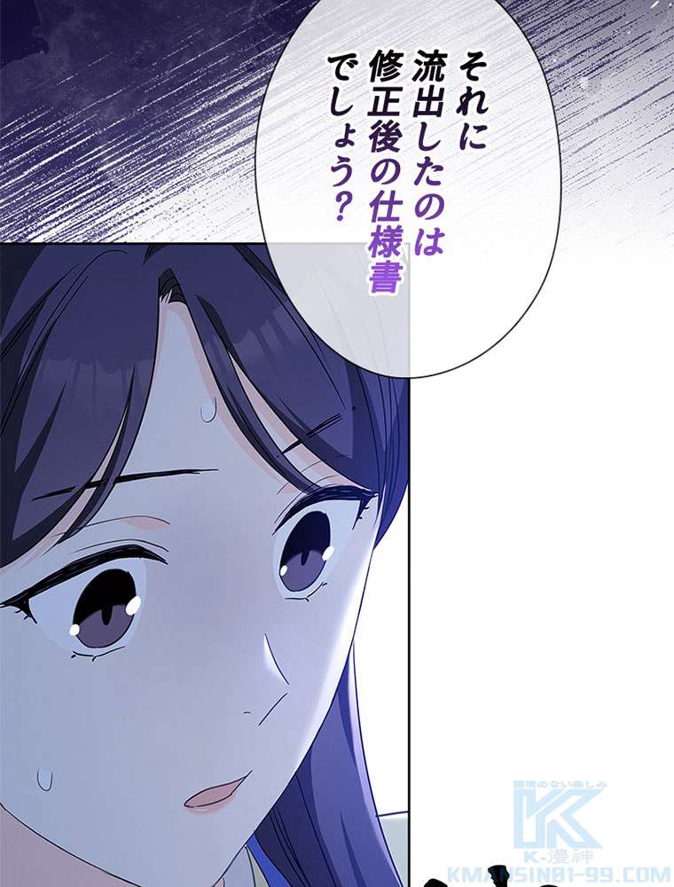 P43