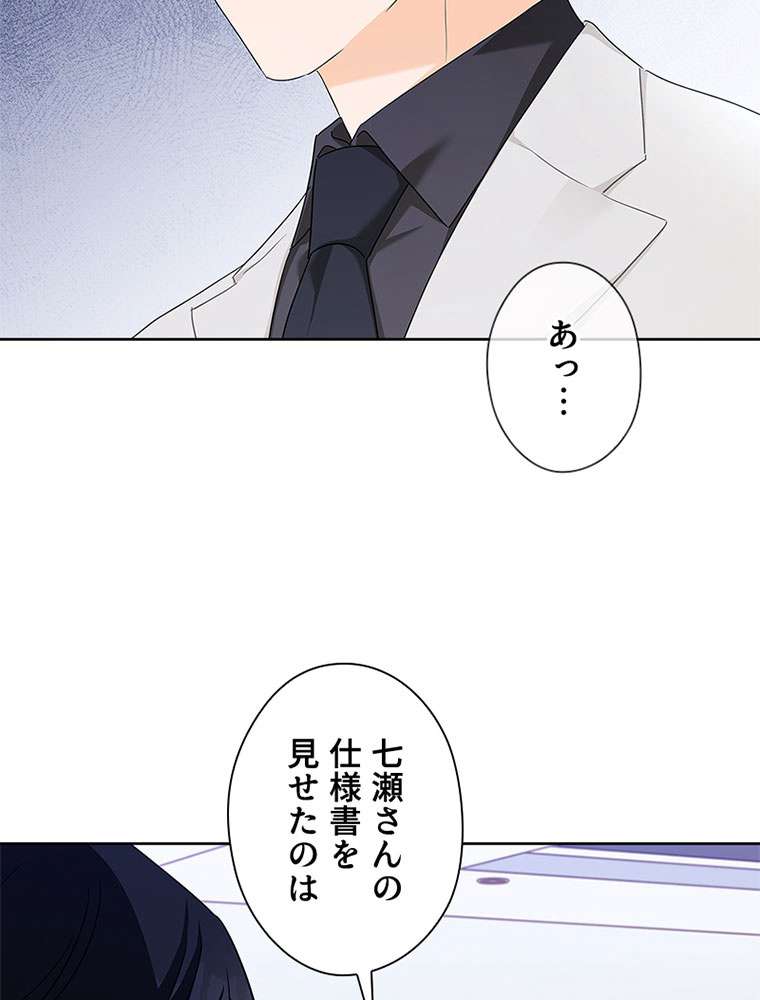 P66