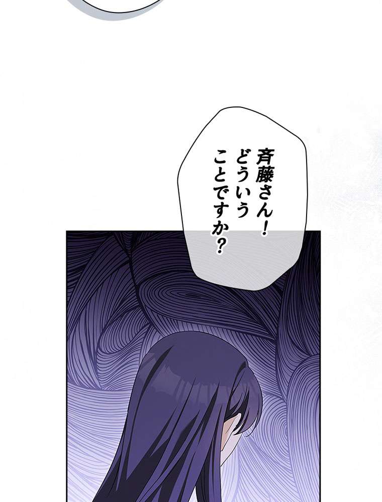 P78