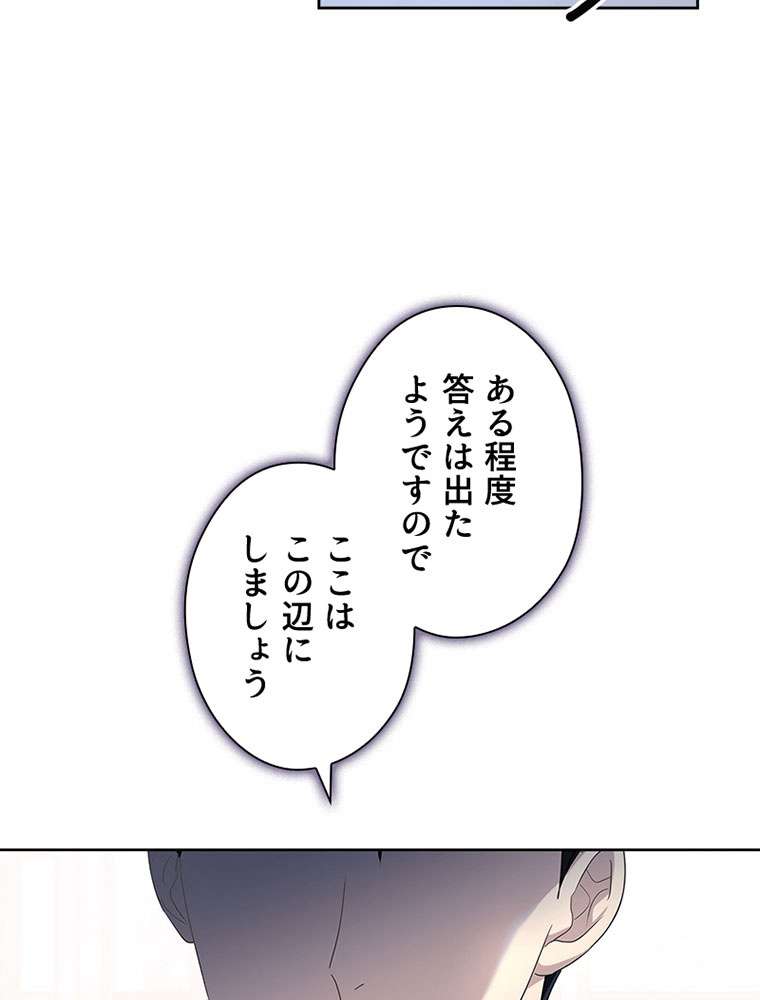 P83