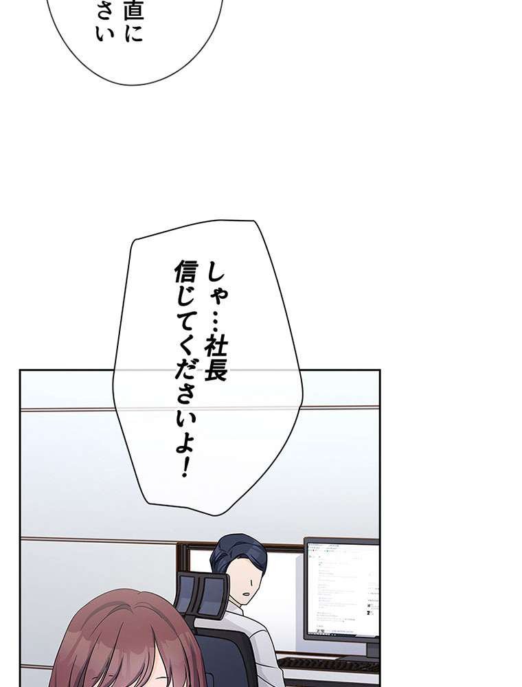 P86