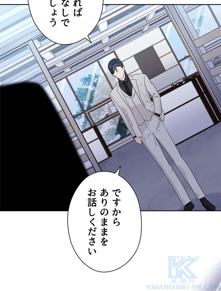 P88