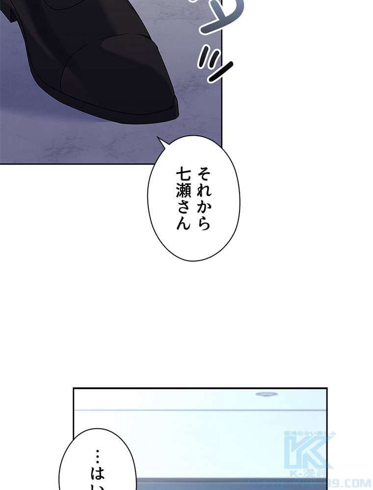 P97